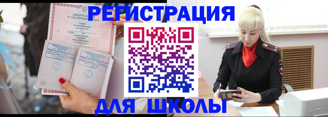 форма 3 в Кольчугино